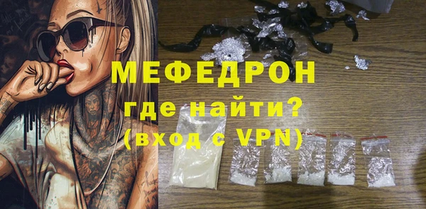 гашик Инта