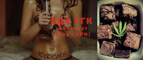 соль ск Иннополис