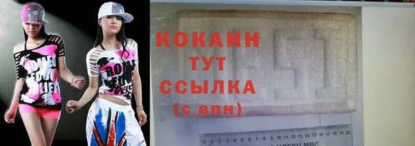 соль ск Иннополис