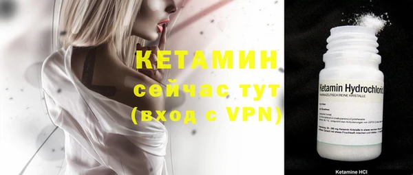 соль ск Иннополис