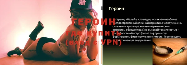 соль ск Иннополис