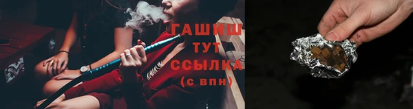 прущий лед Инсар