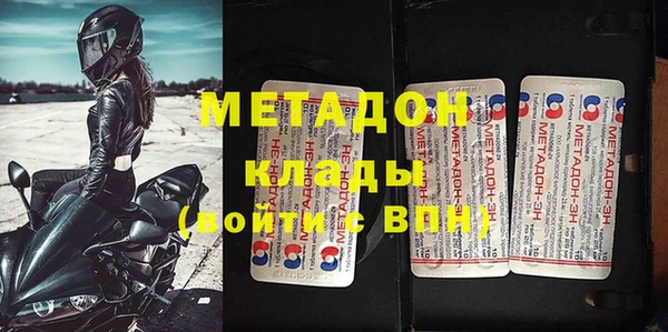 соль ск Иннополис