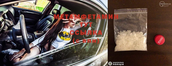соль ск Иннополис