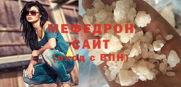 гашик Инта