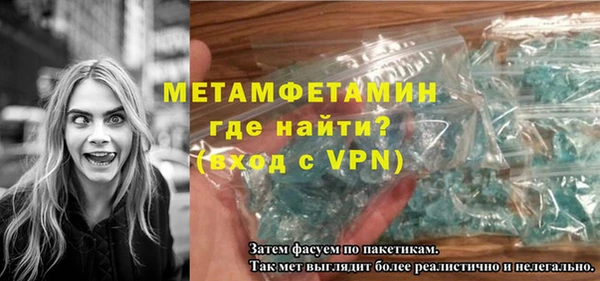 соль ск Иннополис