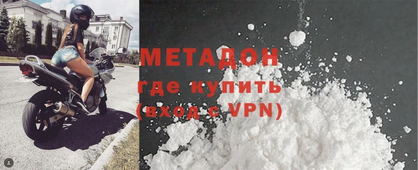 соль ск Иннополис