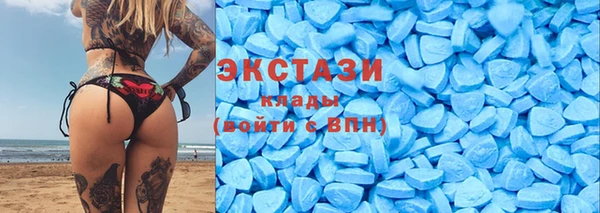 соль ск Иннополис
