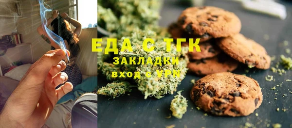прущий лед Инсар