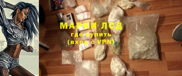 соль ск Иннополис