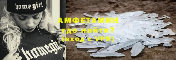 соль ск Иннополис