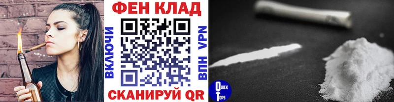 Купить где  Белебей  Метамфетамин Methamphetamine 