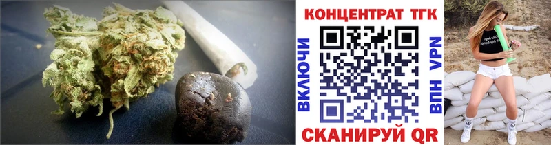 Купить где  Белебей  Дистиллят ТГК концентрат 
